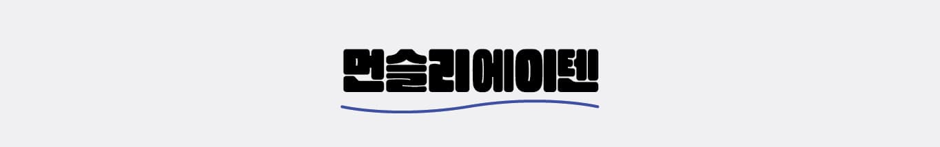 header_image